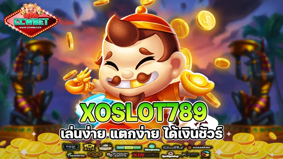 Xoslot789
