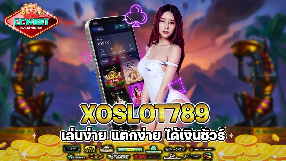Xoslot789