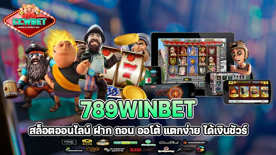 789winbet
