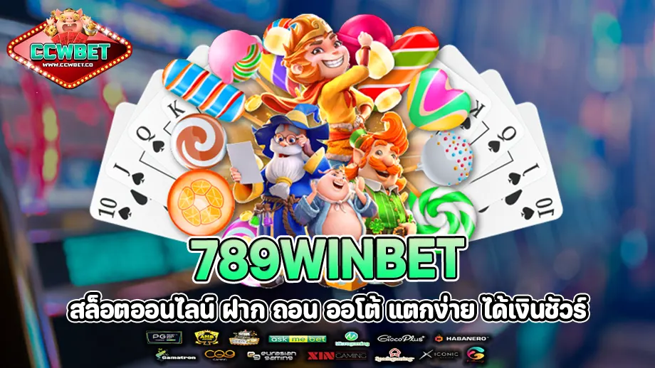 789winbet